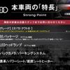 audi a6 2014 -AUDI--Audi A6 DBA-4GCHVS--WAUZZZ4G7EN013442---AUDI--Audi A6 DBA-4GCHVS--WAUZZZ4G7EN013442- image 2