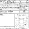 toyota corolla-cross 2023 -TOYOTA--Corolla Cross ZSG10-1024976---TOYOTA--Corolla Cross ZSG10-1024976- image 3