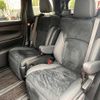 toyota alphard 2023 CFJ1825496 image 11