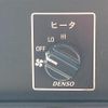 isuzu elf-truck 2012 CFJ1810959 image 75