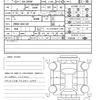 toyota voxy 2014 quick_quick_DBA-ZRR80W_ZRR80-0041188 image 21
