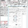 toyota crown-hybrid 2014 quick_quick_AWS210_AWS210-6075768 image 21