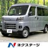 daihatsu hijet-cargo 2024 CFJ1866883 image 1
