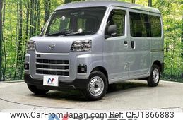 daihatsu hijet-cargo 2024 CFJ1866883