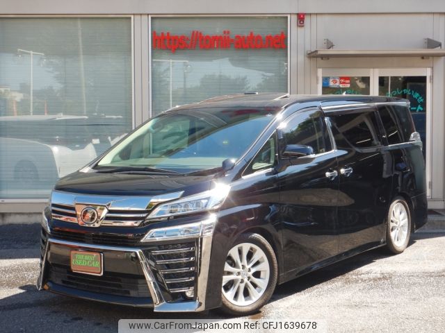 toyota vellfire 2018 CFJ1639678 image 1