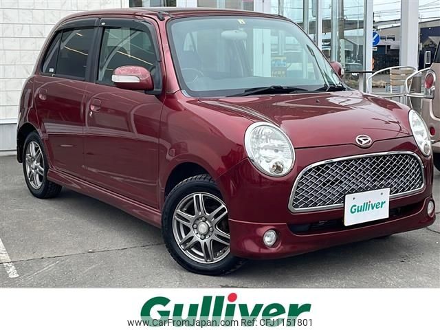 daihatsu mira-gino 2005 -DAIHATSU--Mira Gino CBA-L660S--L660S-0002184---DAIHATSU--Mira Gino CBA-L660S--L660S-0002184- image 1