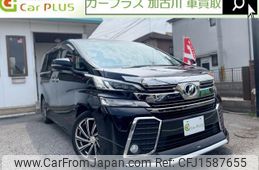 toyota vellfire 2015 CFJ1587655