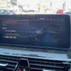 bmw 5-series 2022 CFJ1625510 image 14