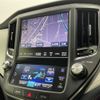 toyota crown 2014 CFJ1685830 image 18