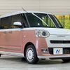 daihatsu move-canbus 2023 CFJ1729705 image 16