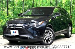 toyota harrier 2021 -TOYOTA--Harrier 6BA-MXUA80--MXUA80-0042790---TOYOTA--Harrier 6BA-MXUA80--MXUA80-0042790-