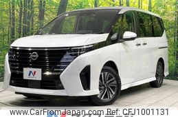 nissan serena 2024 CFJ1001131