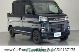 daihatsu atrai 2022 -DAIHATSU--Atrai Van 3BD-S710W--S710W-0003223---DAIHATSU--Atrai Van 3BD-S710W--S710W-0003223-