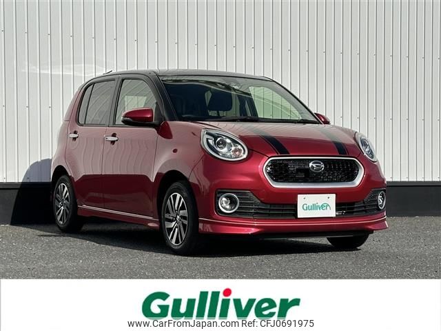 daihatsu boon 2018 -DAIHATSU--Boon DBA-M700S--M700S-0010308---DAIHATSU--Boon DBA-M700S--M700S-0010308- image 1