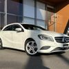 mercedes-benz a-class 2013 CFJ1794348 image 12