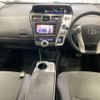 toyota prius-α 2013 -TOYOTA--Prius α ZVW41W-3243195---TOYOTA--Prius α ZVW41W-3243195- image 4