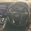 toyota alphard 2018 -TOYOTA--Alphard DBA-AGH35W--AGH35-0024991---TOYOTA--Alphard DBA-AGH35W--AGH35-0024991- image 18