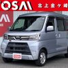 subaru sambar-dias-wagon 2020 -SUBARU--Samber Dias Wagon ABA-S331N--S331N-0004186---SUBARU--Samber Dias Wagon ABA-S331N--S331N-0004186- image 1