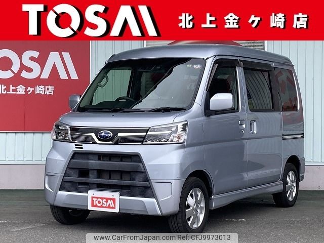 subaru sambar-dias-wagon 2020 -SUBARU--Samber Dias Wagon ABA-S331N--S331N-0004186---SUBARU--Samber Dias Wagon ABA-S331N--S331N-0004186- image 1