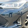 toyota corolla-fielder 2018 -TOYOTA--Corolla Fielder DBA-NRE161G--NRE161-0064263---TOYOTA--Corolla Fielder DBA-NRE161G--NRE161-0064263- image 11