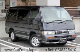 Nissan Homy Coach 1995