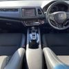 honda vezel 2020 -HONDA--VEZEL DAA-RU3--RU3-1360890---HONDA--VEZEL DAA-RU3--RU3-1360890- image 16