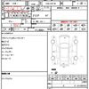 lexus is 2014 quick_quick_DAA-AVE30_5035213 image 9