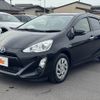 toyota aqua 2016 -TOYOTA--AQUA DAA-NHP10--NHP10-6567458---TOYOTA--AQUA DAA-NHP10--NHP10-6567458- image 10