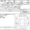daihatsu mira-e-s 2017 -DAIHATSU 【Ｎｏ後日 】--Mira e:s LA350S-0024520---DAIHATSU 【Ｎｏ後日 】--Mira e:s LA350S-0024520- image 3