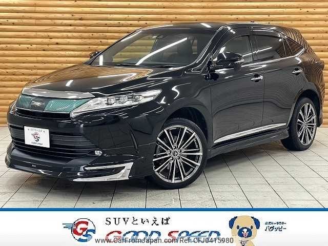 toyota harrier 2017 -TOYOTA--Harrier DBA-ZSU60W--ZSU60-0133654---TOYOTA--Harrier DBA-ZSU60W--ZSU60-0133654- image 1