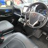 toyota voxy 2019 CFJ1749325 image 22