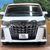 toyota alphard 2020 -TOYOTA--Alphard 3BA-AGH30W--AGH30-9013260---TOYOTA--Alphard 3BA-AGH30W--AGH30-9013260- image 15