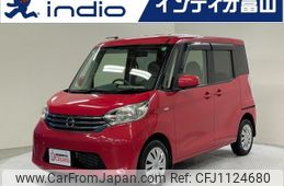 nissan dayz-roox 2014 quick_quick_DBA-B21A_B21A-0035116
