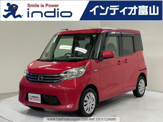 nissan dayz-roox 2014 quick_quick_DBA-B21A_B21A-0035116 image 1