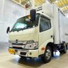 hino dutro 2024 CFJ1577883 image 1