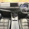 nissan x-trail 2024 CFJ1779787 image 3