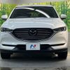 mazda cx-8 2020 -MAZDA--CX-8 3DA-KG2P--KG2P-307623---MAZDA--CX-8 3DA-KG2P--KG2P-307623- image 15