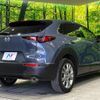 mazda cx-3 2020 -MAZDA--CX-30 5BA-DMEP--DMEP-112984---MAZDA--CX-30 5BA-DMEP--DMEP-112984- image 17