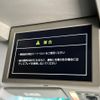 toyota vellfire 2011 -TOYOTA--Vellfire DBA-ANH20W--ANH20-8194615---TOYOTA--Vellfire DBA-ANH20W--ANH20-8194615- image 4