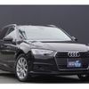 audi a4-avant 2017 quick_quick_8WCVK_WAUZZZF40HA081645 image 5