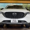 mazda cx-5 2022 quick_quick_KF2P_KF2P-504382 image 14