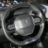 peugeot 3008 2023 CFJ1598087 image 5