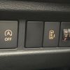 suzuki spacia 2024 CFJ1650135 image 4