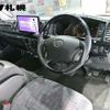 toyota hiace-van 2005 -TOYOTA 【札幌 830ﾈ7007】--Hiace Van TRH226K--0001826---TOYOTA 【札幌 830ﾈ7007】--Hiace Van TRH226K--0001826- image 4