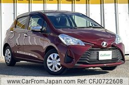 toyota vitz 2017 -TOYOTA--Vitz DBA-KSP130--KSP130-2196797---TOYOTA--Vitz DBA-KSP130--KSP130-2196797-