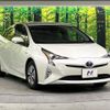 toyota prius 2017 CFJ1548336 image 16