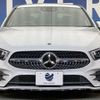 mercedes-benz a-class 2020 CFJ1776420 image 16