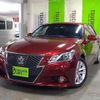 toyota crown 2013 -TOYOTA--Crown DBA-GRS210--GRS210-6009294---TOYOTA--Crown DBA-GRS210--GRS210-6009294- image 10