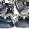 toyota harrier 2007 -TOYOTA--Harrier DBA-GSU36W--GSU36-0001859---TOYOTA--Harrier DBA-GSU36W--GSU36-0001859- image 8