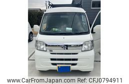 daihatsu hijet-van 2017 -DAIHATSU--Hijet Van EBD-S321V--S321V-0319848---DAIHATSU--Hijet Van EBD-S321V--S321V-0319848-